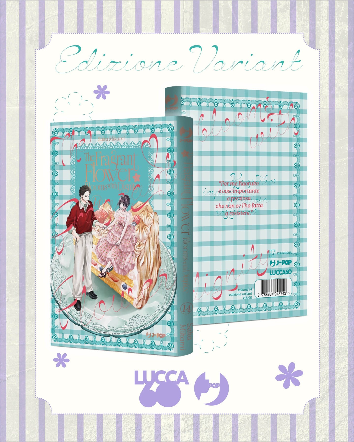 The Fragrant Flower Blooms with Dignity 14 Variant Lucca Comics & Games 2026